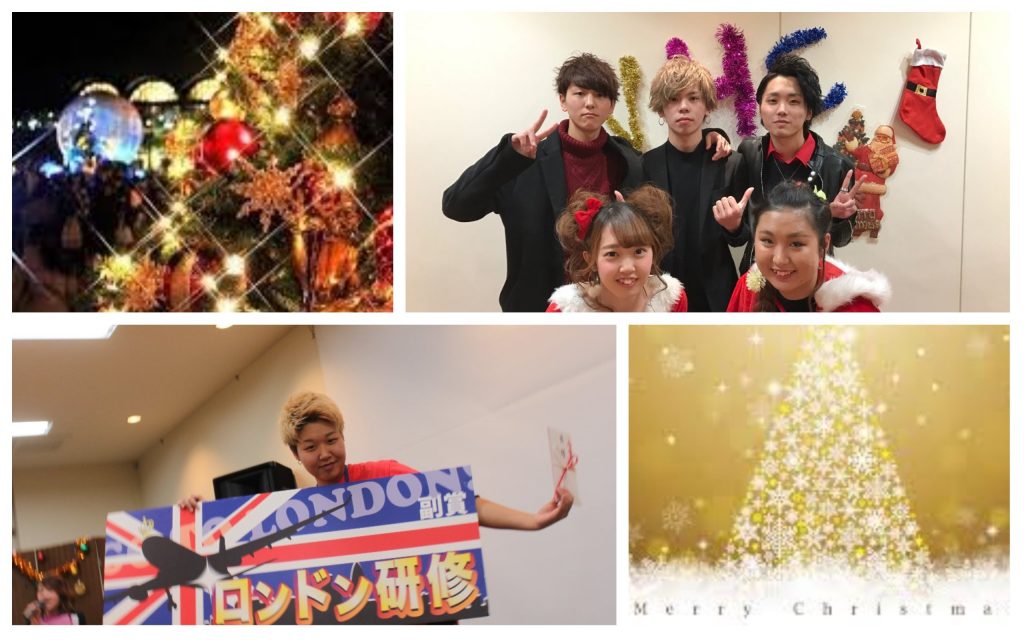 理容美容専門学校西日本ヘアメイクカレッジ 【オープンキャンパス】☆NHCクリスマスオープンキャンパス