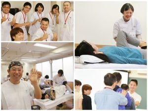 長生学園 あん摩マッサージ指圧師科 オープンキャンパス