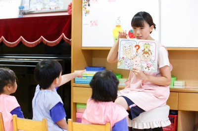 沖縄こども専門学校 スペシャルオープンキャンパス