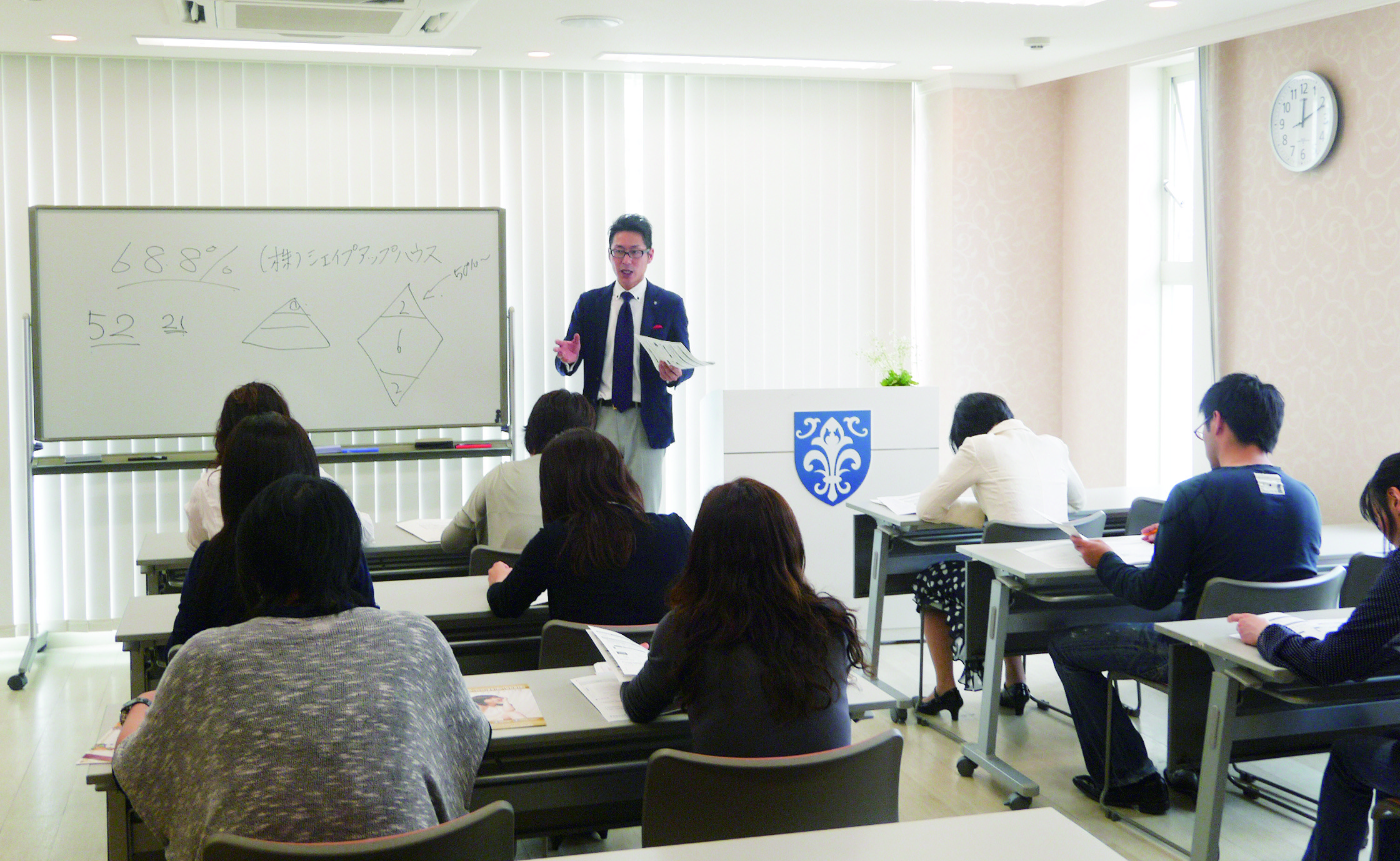 ミス・パリ エステティック専門学校 「AO・特待生制度」説明会