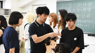 住田美容専門学校 【オープンキャンパス】☆実際に美容技術を体験~