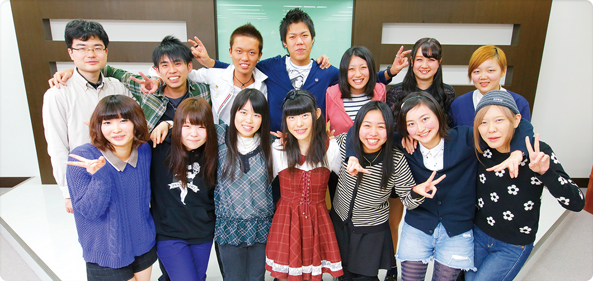 東京観光専門学校 体験入学