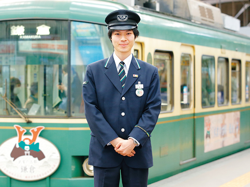 東京観光専門学校 OB来校!憧れの鉄道業界に勤務する卒業生トーク♪