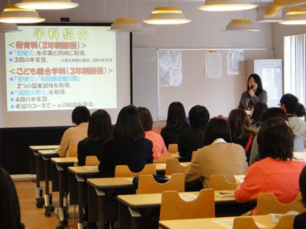 横浜こども専門学校 入試まるわかり説明会