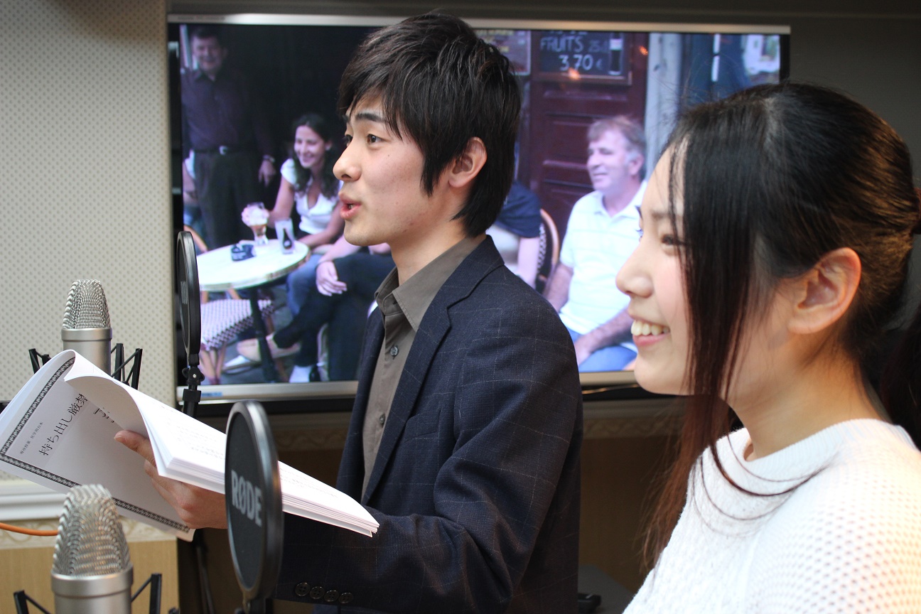 専門学校 東京声優アカデミー ●一日体験入学≪アテレコ実習&ボーカル実習≫