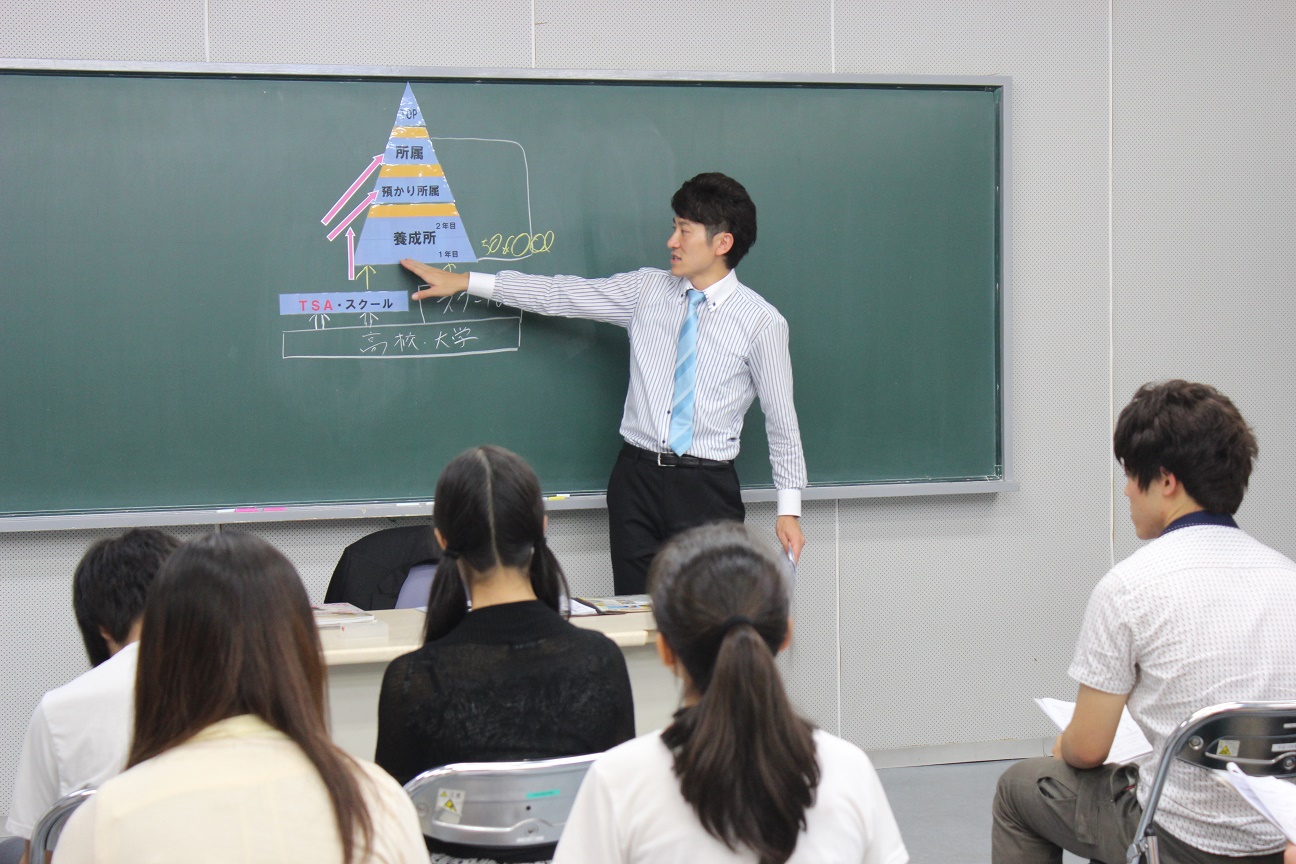 専門学校 東京声優アカデミー 【学校説明会】☆声優業界 や 学校・入試の知りたい情報がマルわかり!
