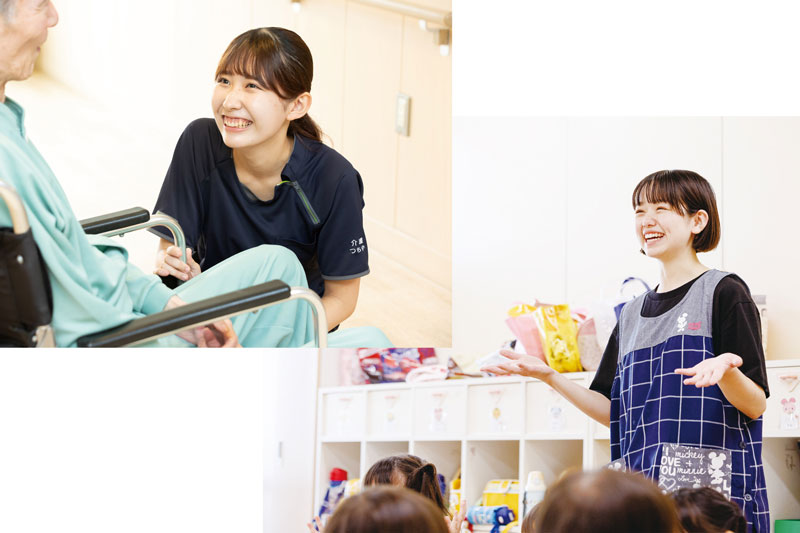 東京未来大学福祉保育専門学校