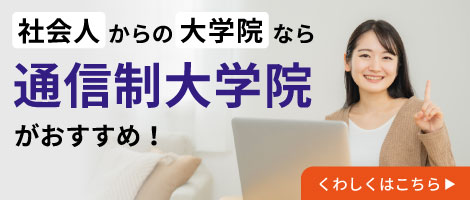 特集142