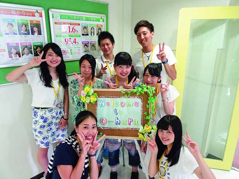 大原簿記情報ビジネス医療福祉専門学校松本校 オープンキャンパス