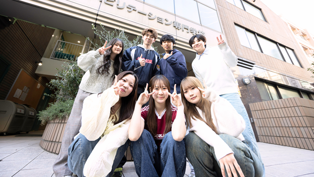日本リハビリテーション専門学校 【高１,２生向け】未来のPT・OT、集合！