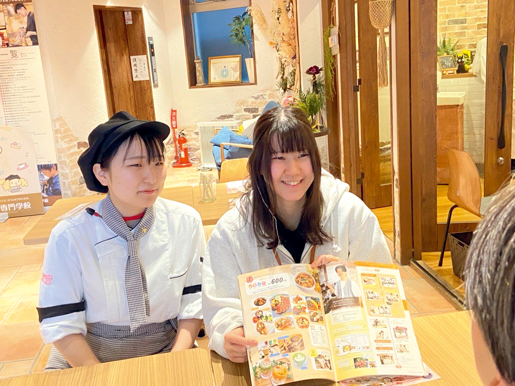 名古屋辻学園調理専門学校