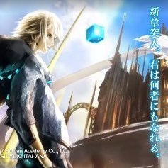 総合学園ヒューマンアカデミー ゲームカレッジ 《名古屋校》【社会人・フリーターの方向け】 ゲームクリエイター養成講座 授業見学会 + 週一コース説明会!