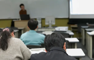 専門学校東京テクニカルカレッジ（再進学） 【平日夜のオープンキャンパス】