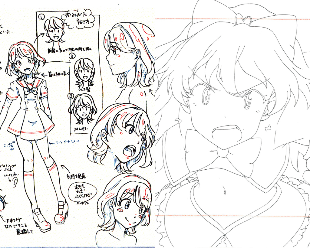 名古屋デザイン&テクノロジー専門学校 アニメーター体験