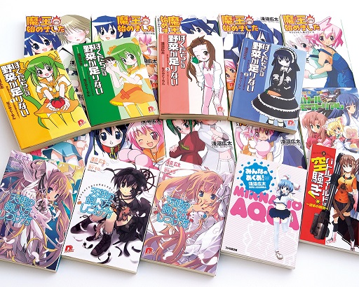 名古屋デザイン&テクノロジー専門学校 ライトノベル&小説作家体験