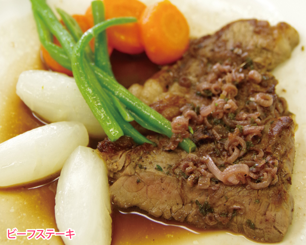 名古屋コミュニケーションアート専門学校 【調理】まるごと調理体験