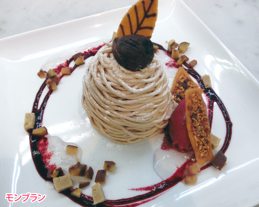 名古屋コミュニケーションアート専門学校 【パティシエ】モンブラン