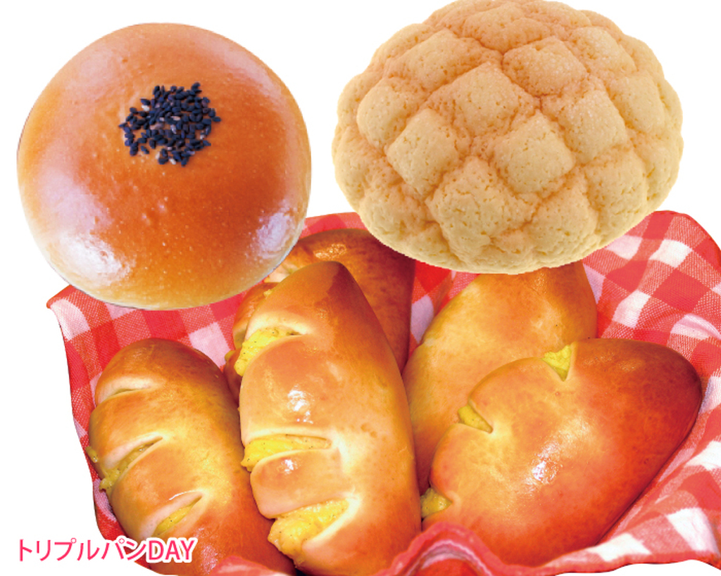 名古屋コミュニケーションアート専門学校 【パン】トリプルパンDAY