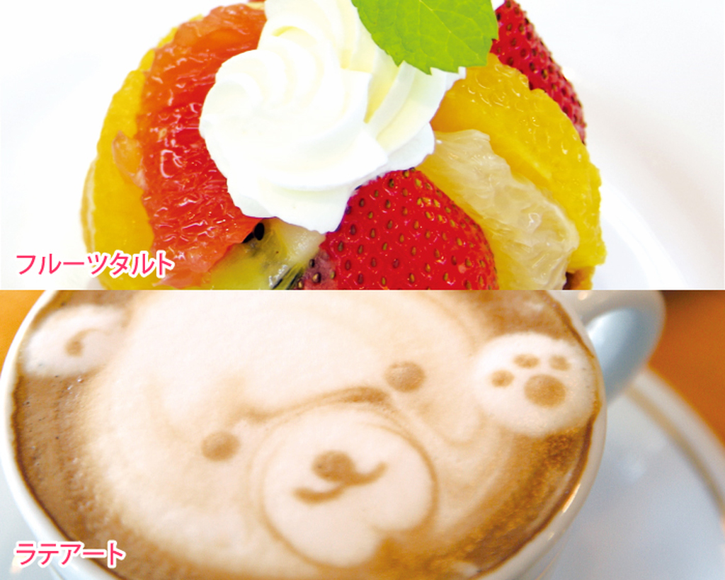 名古屋コミュニケーションアート専門学校 【パティシエ/カフェ・バリスタ】オススメ!W体験DAY