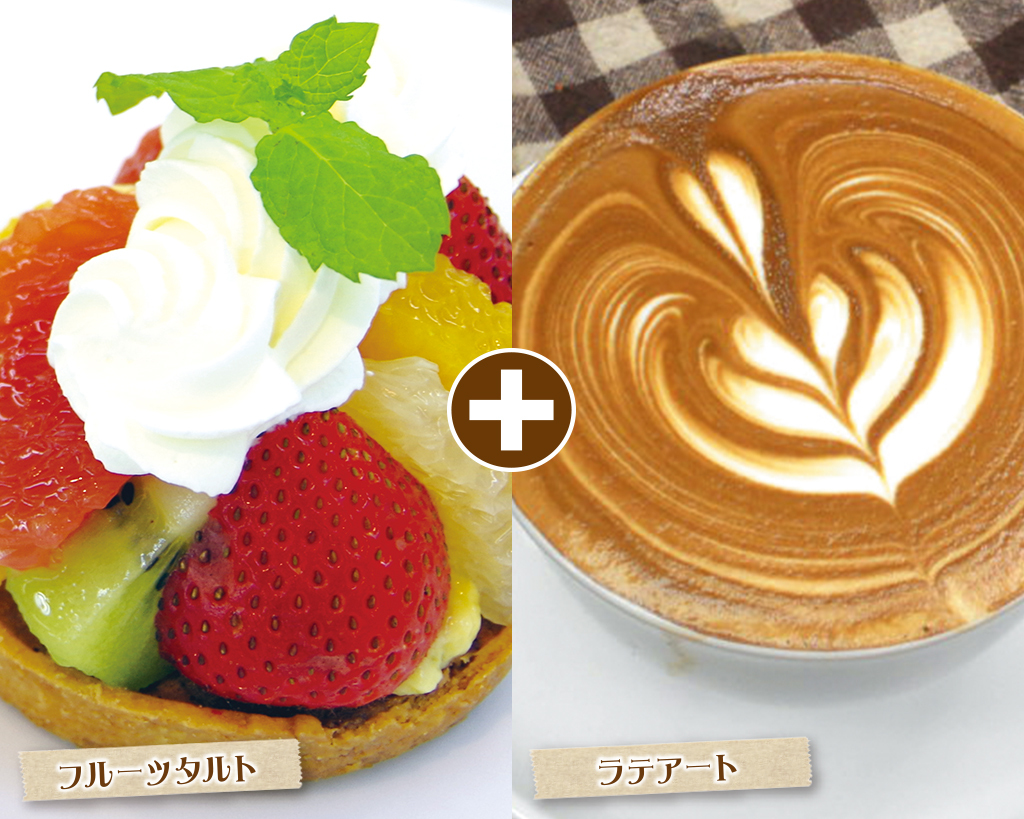 名古屋コミュニケーションアート専門学校 気になるお仕事をダブルで体験!