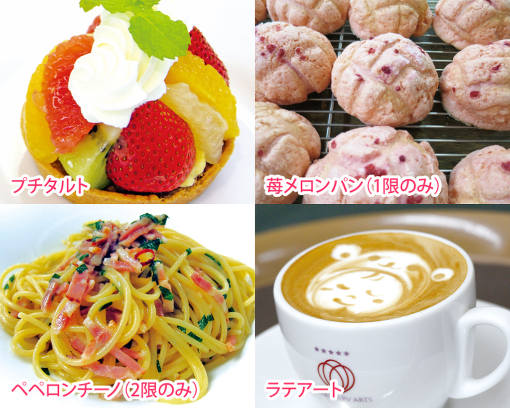 名古屋コミュニケーションアート専門学校 気になるお仕事をダブルで体験!
