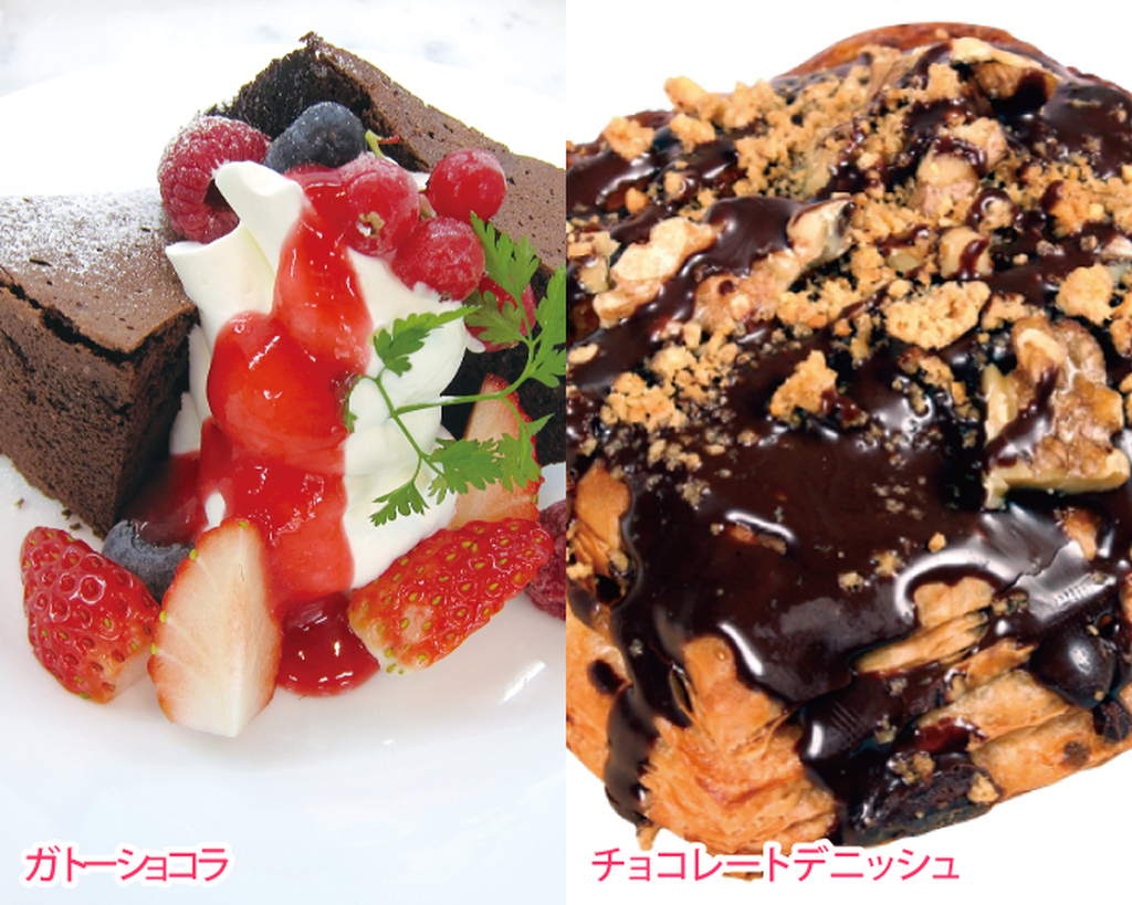 名古屋コミュニケーションアート専門学校 体験入学【バレンタイン直前スペシャル】