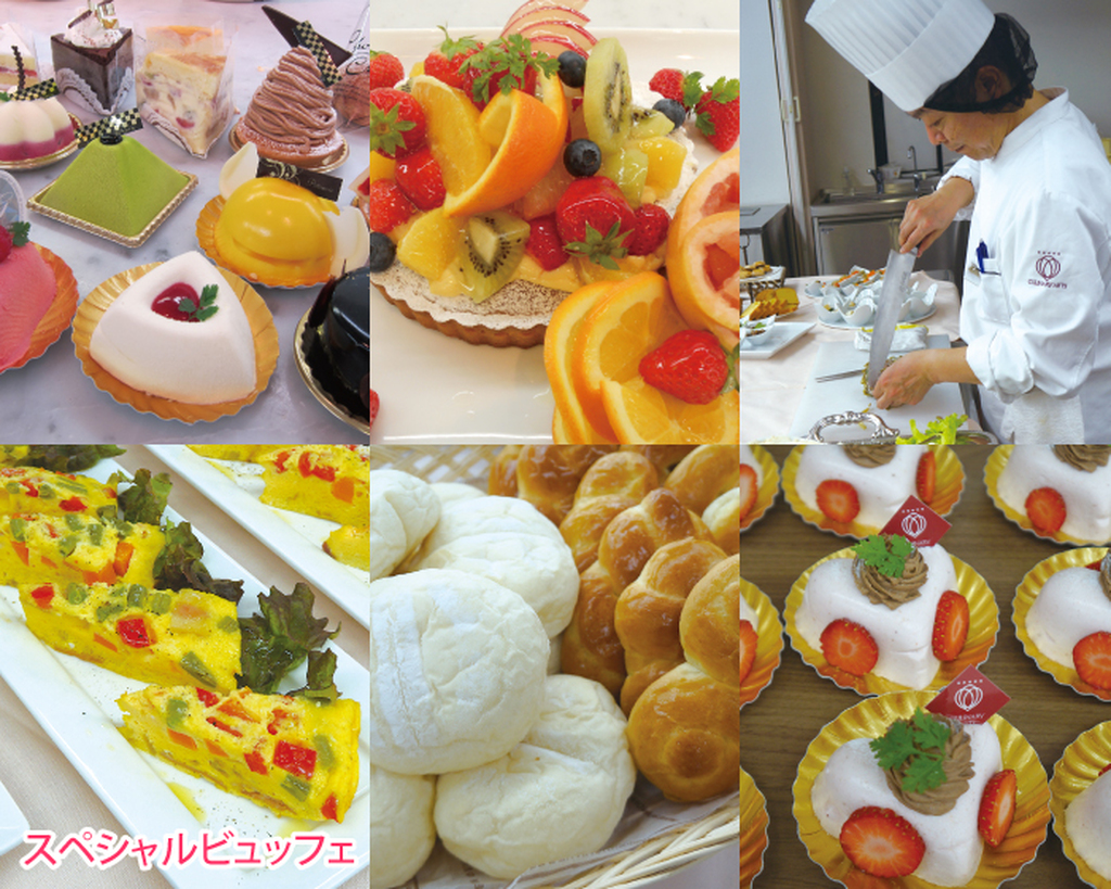 名古屋コミュニケーションアート専門学校 新3年生のためのスペシャルビュッフェ&進路相談会