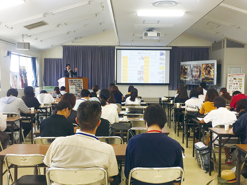 専門学校日本デザイナー学院 学校説明会