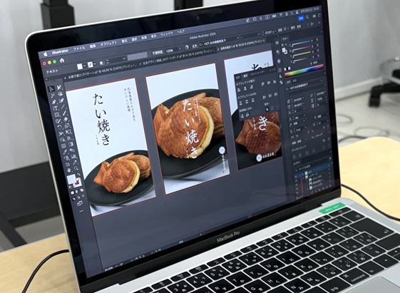専門学校日本デザイナー学院 【広告デザイン講座】ポスターをデザインしよう!