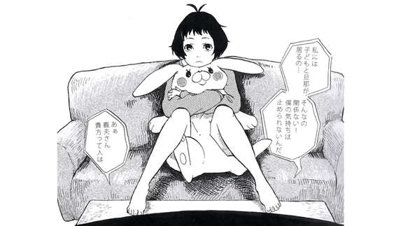 専門学校日本デザイナー学院 【マンガ講座】液タブで描こう!初めてのデジタルマンガ講座