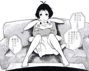 専門学校日本デザイナー学院 【デジタルマンガ講座】デジタルで魅力のあるモノクロ絵を描こう!