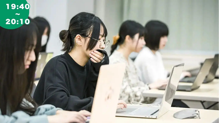専門学校日本デザイナー学院 【オンライン開催】社会人・大学生のための説明会
