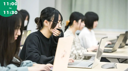 専門学校日本デザイナー学院 クリエイティブでキャリアを変える。社会人・大学生のための説明会