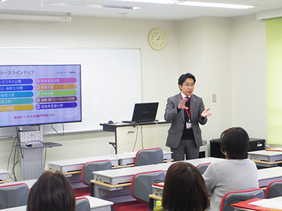 専門学校西日本昴自動車工科大学校 【保護者説明会】