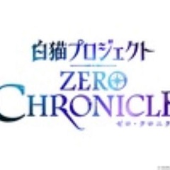 総合学園ヒューマンアカデミー パフォーミングアーツカレッジ 《大宮校》【白猫プロジェクト】大人気アフレコ体験!!