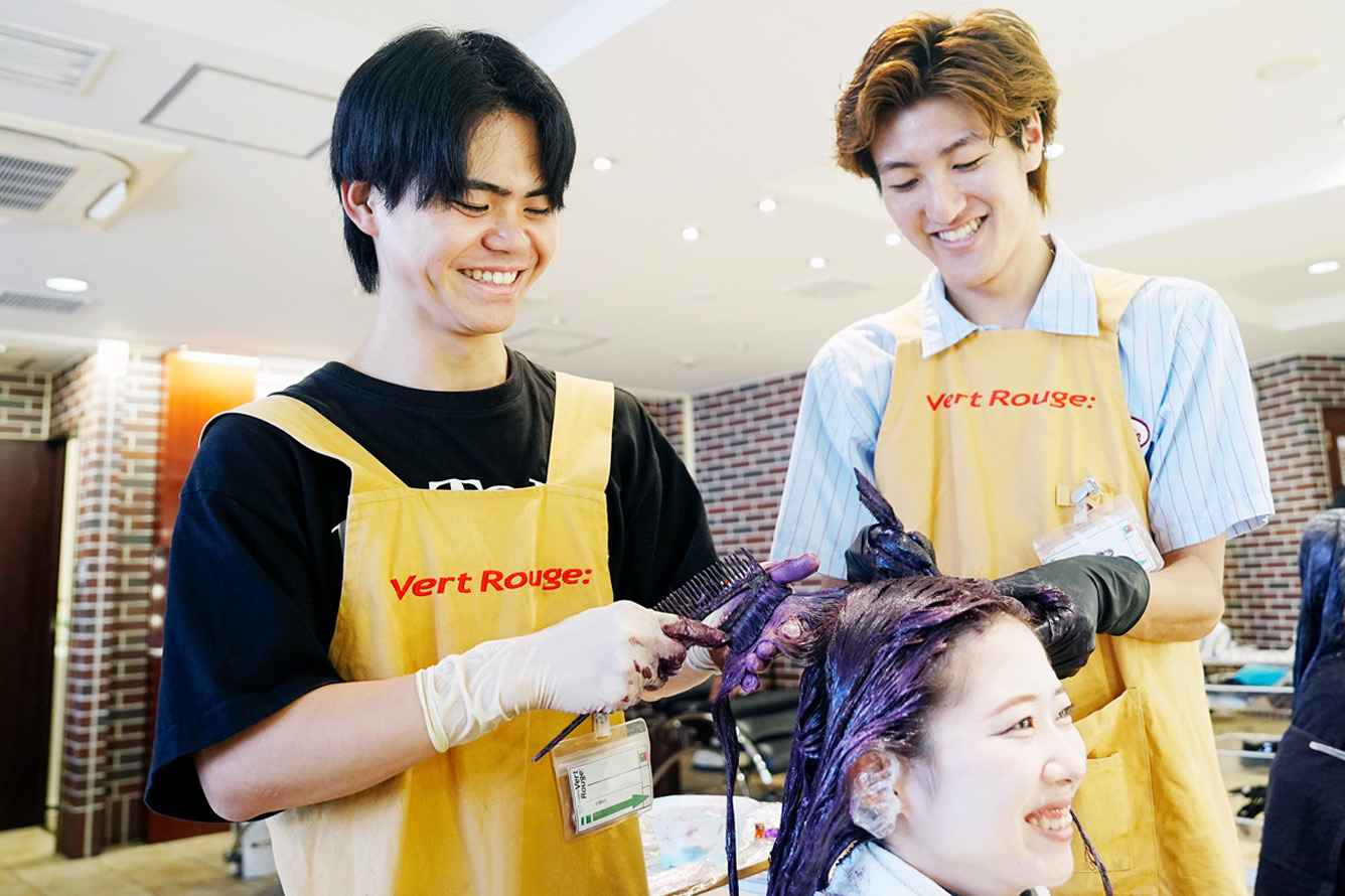 ヴェールルージュ美容専門学校 ヘアアレンジ & カラー