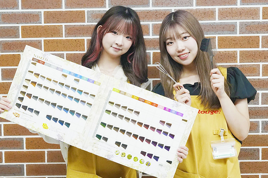 ヴェールルージュ美容専門学校 カラー ＆ ヘアアレンジ