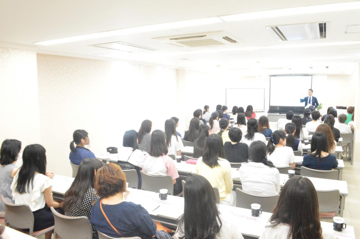 ミス・パリ エステティック専門学校 名古屋校 【3年生限定】AO入学・特待生説明会&対策講座