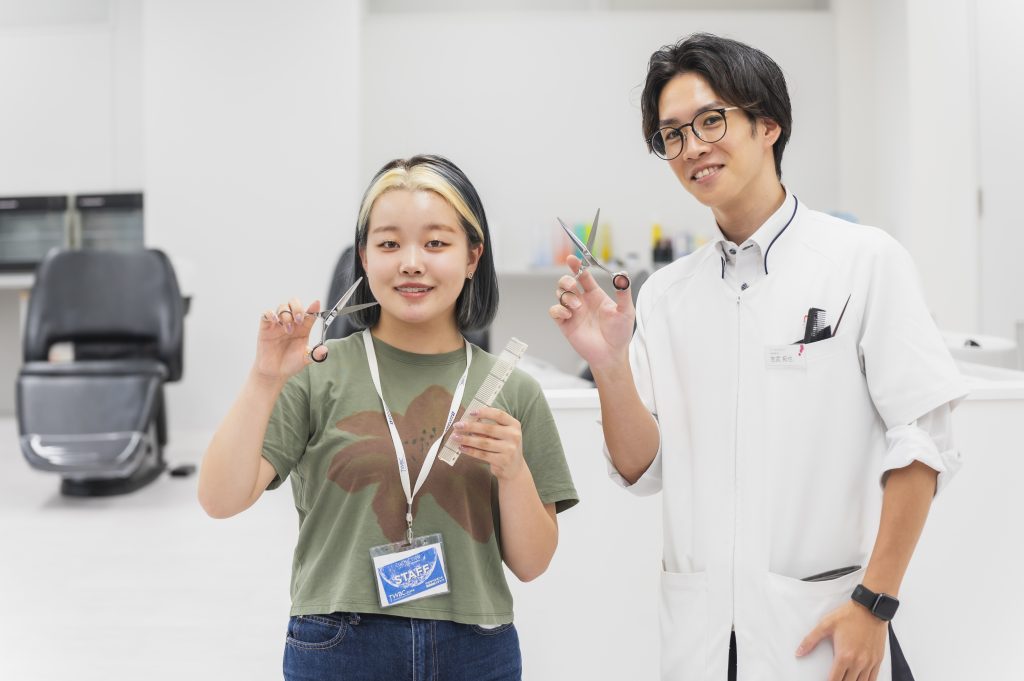 タカラ美容専門学校［美容師］ 6月28日【オープンキャンパス】選べるタカラDAY