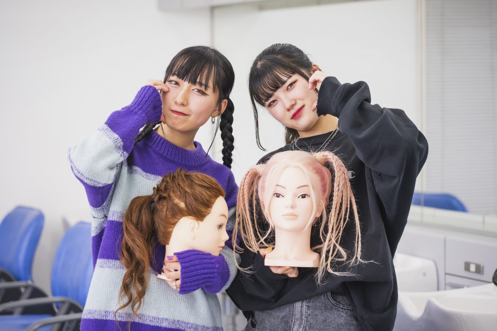 タカラ美容専門学校［美容師］ 1月15日【オープンキャンパス】プチ体験