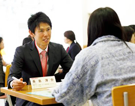 武蔵丘短期大学 選べるオープンキャンパス Cコース:AO面談