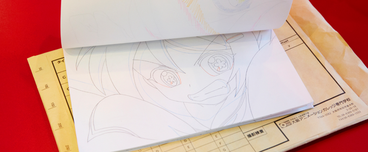 大阪アニメーションカレッジ専門学校 プレスクール【アニメーション学科/総合学科アニメプロデュースコース】