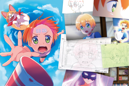 大阪アニメーションカレッジ専門学校 オープンキャンパス【アニメーション（アニメーター体験）】