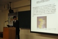 帝京大学　理工学部情報科学科（通信教育課程） の特長 3