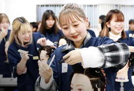 渋谷美容専門学校(2025年4月1日学校名変更 旧 住田美容専門学校) 8月24日(日)オープンキャンパス