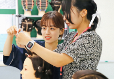 渋谷美容専門学校（2025年4月1日学校名変更　旧 住田美容専門学校） 12月20日【オーダーメイドオープンキャンパス】