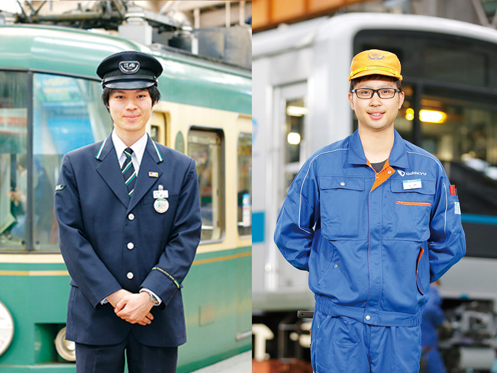 東京観光専門学校 【鉄道サービス学科】☆憧れの鉄道業界に勤務するOB大大大集合!