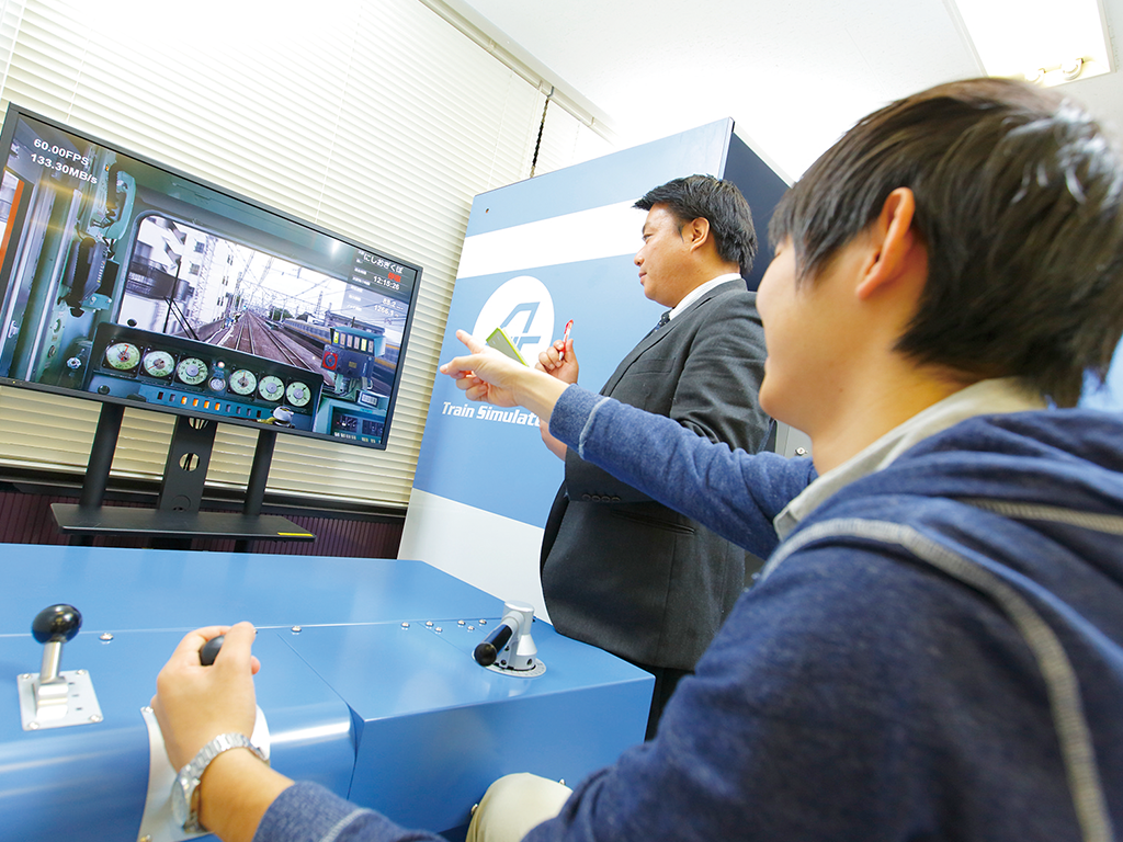 東京観光専門学校 【鉄道サービス学科】☆シュミレーター&クレペリン&適性検査ミニ体験