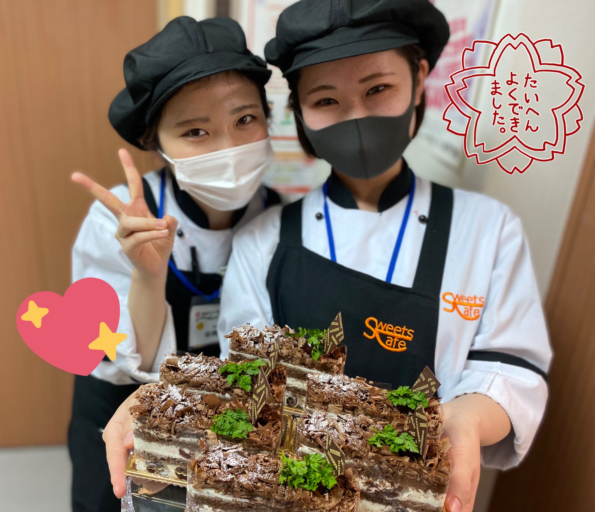 東京スイーツ&カフェ専門学校 【高校1・2・3年生におすすめ】作って食べれるオープンキャンパス☆