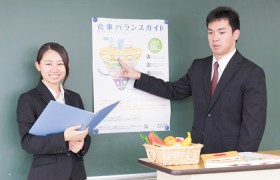 武蔵野栄養専門学校 新3年生にむけた見学説明会